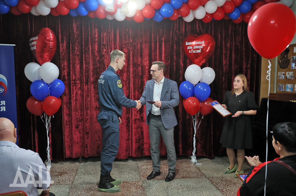 Фото: Донецкое агентство новостей