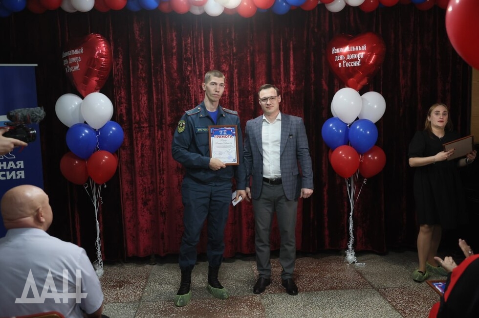 Фото: Донецкое агентство новостей