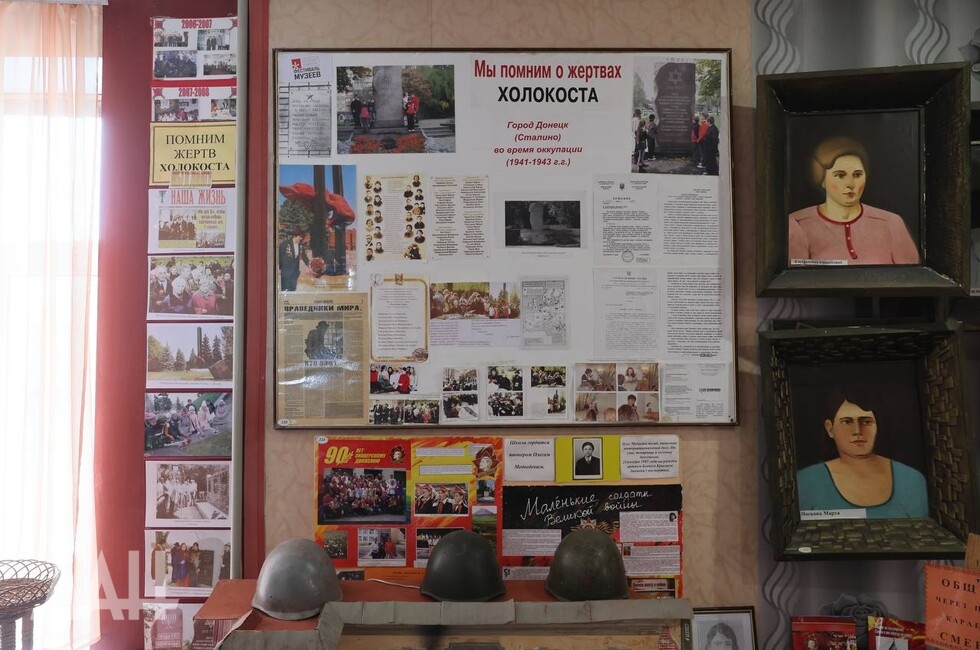 Фото: Донецкое агентство новостей