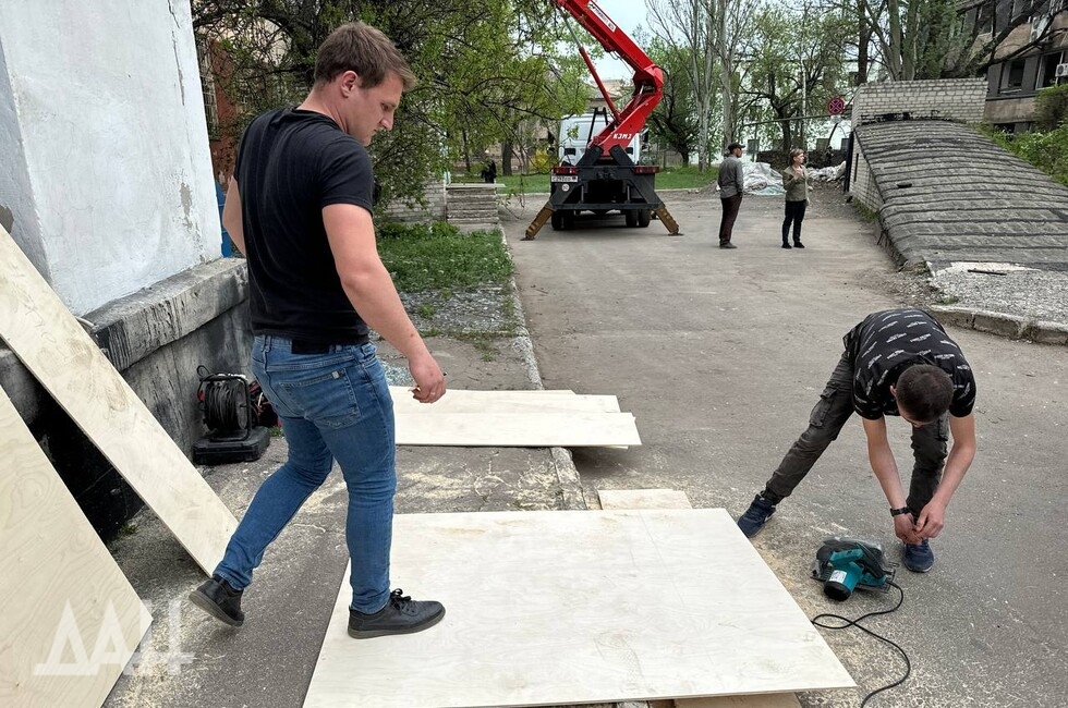 Фото: Донецкое агентство новостей