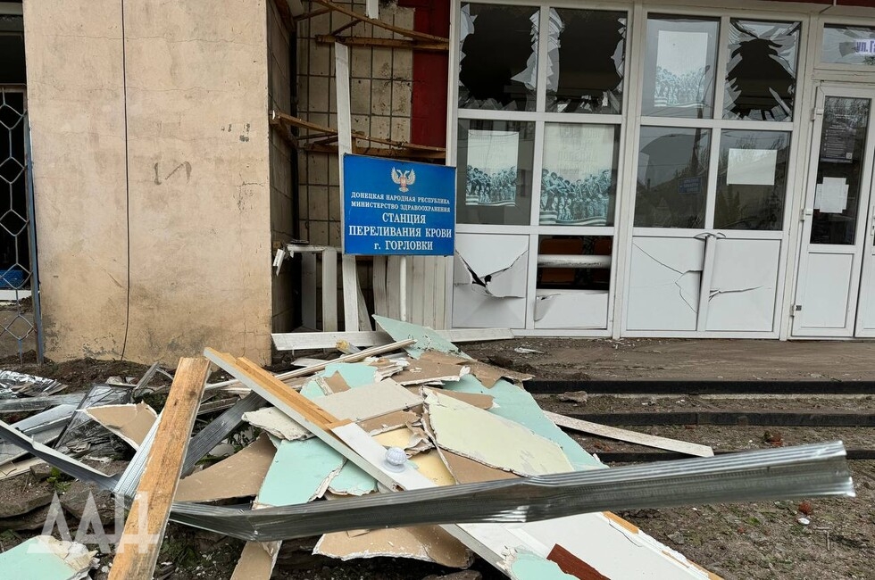 Фото: Донецкое агентство новостей