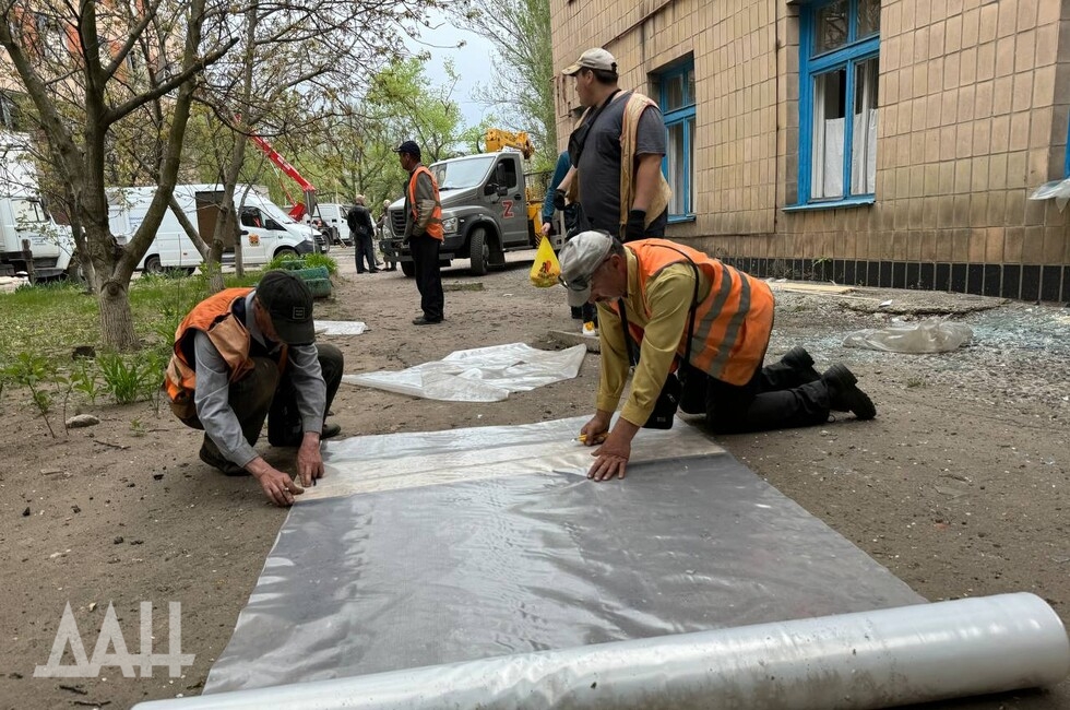 Фото: Донецкое агентство новостей