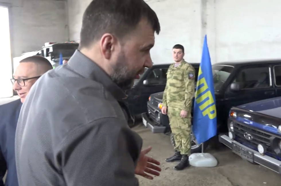 Скриншот: Официальный ТГ-канал главы ДНР Дениса Пушилина