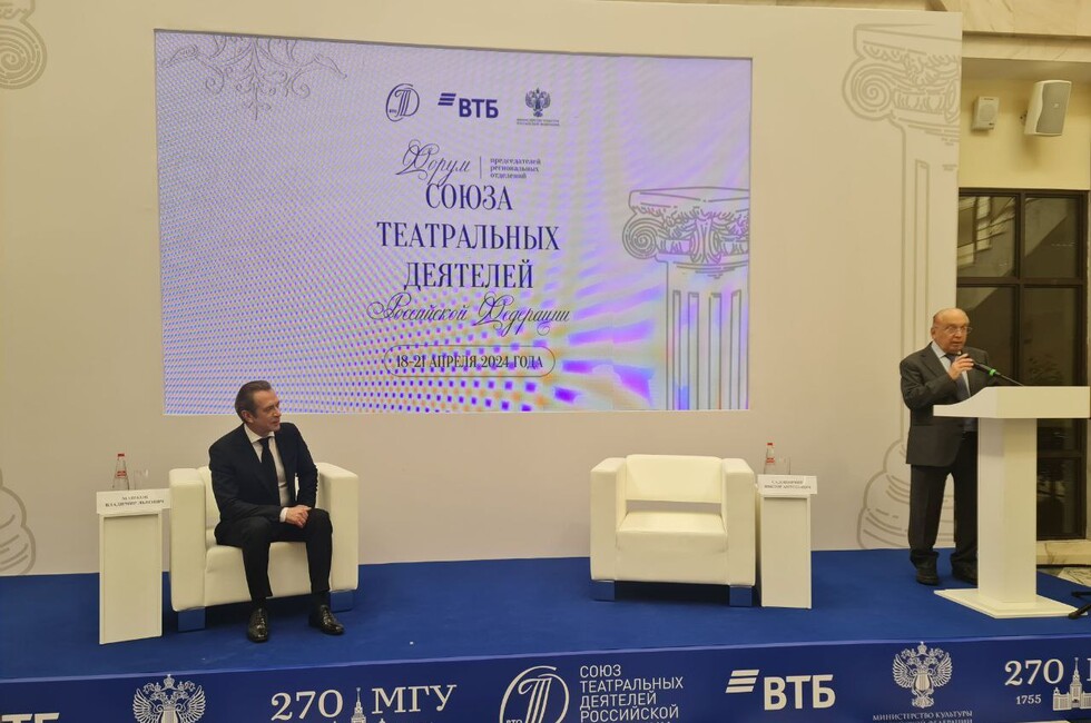 Фото: Официальный Тг - канал минкульта ДНР