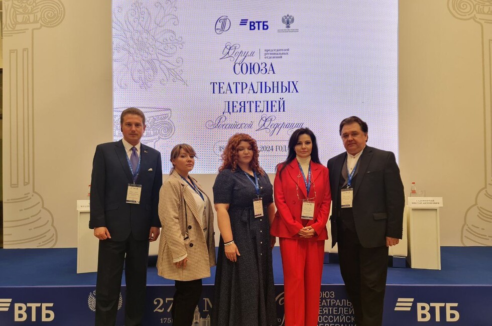 Фото: Официальный Тг - канал минкульта ДНР