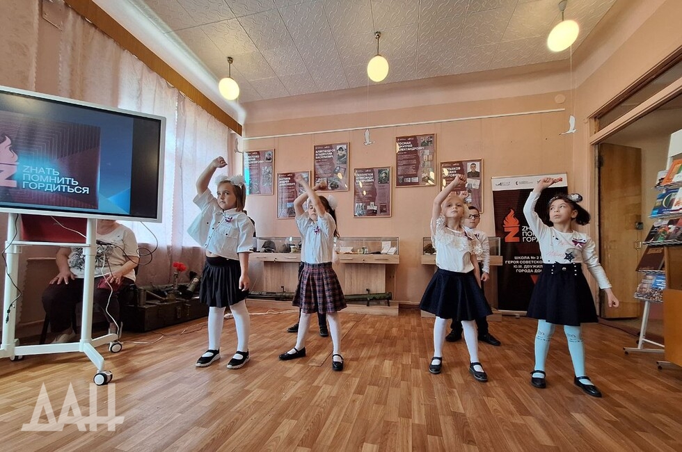 Фото: Донецкое агентство новостей