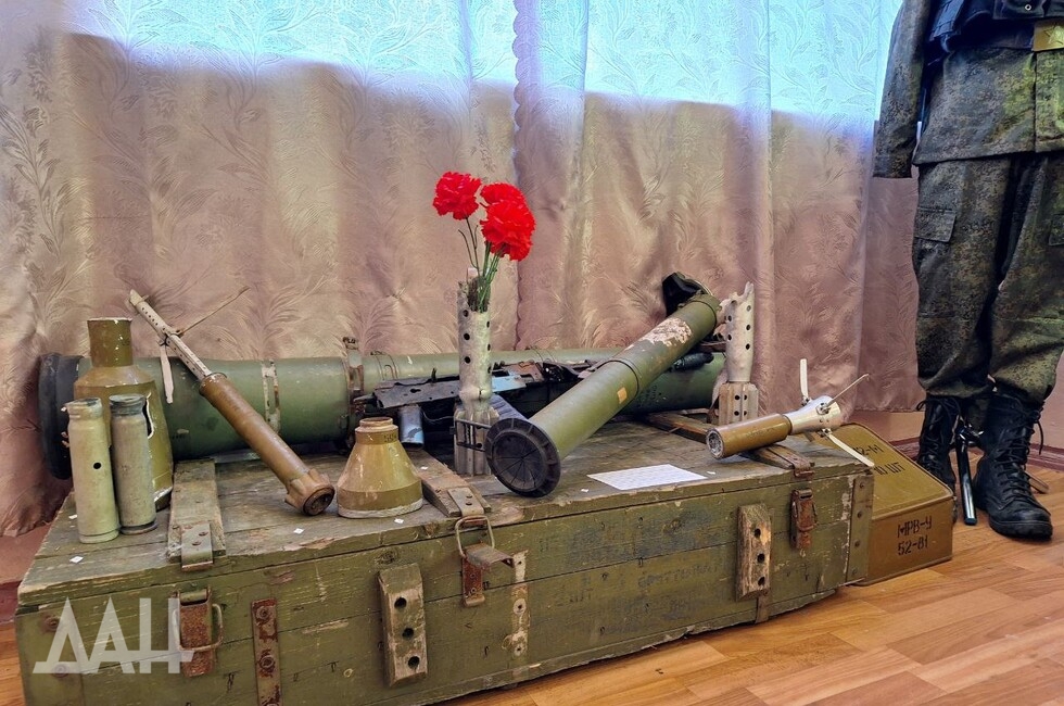 Фото: Донецкое агентство новостей