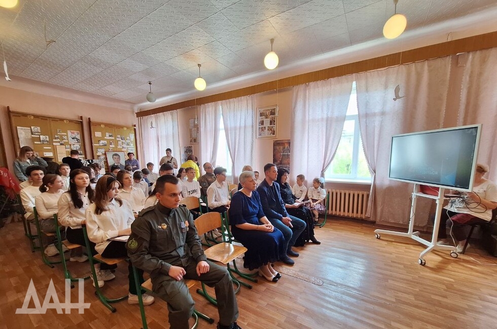 Фото: Донецкое агентство новостей