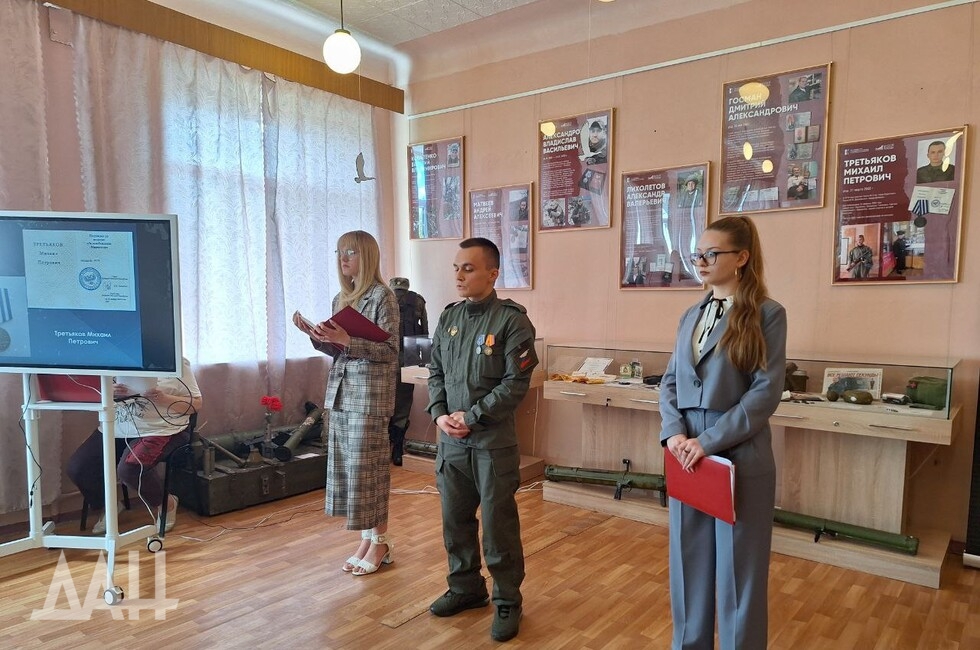 Фото: Донецкое агентство новостей