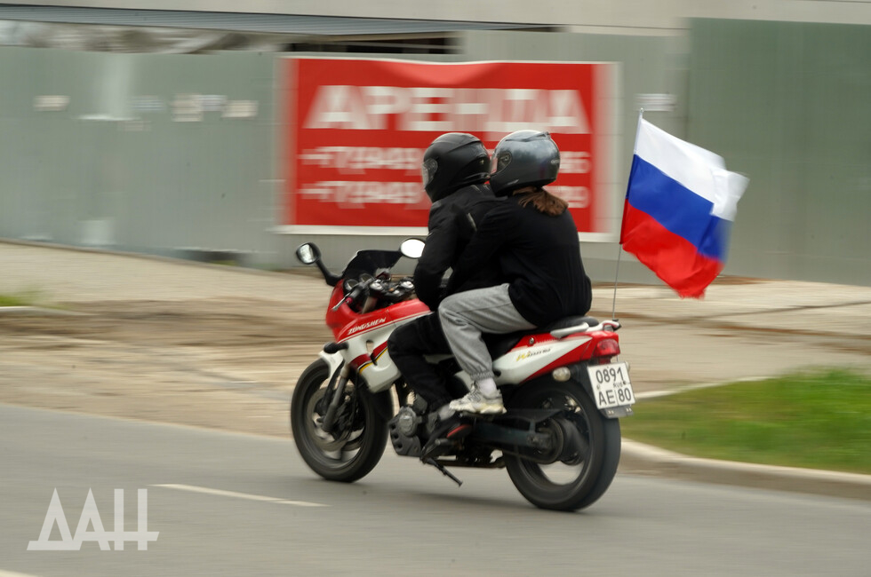 Фото: Донецкое агентство новостей