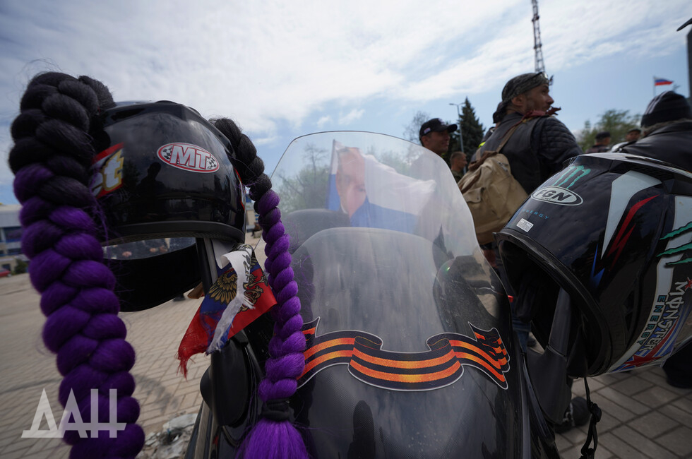 Фото: Донецкое агентство новостей