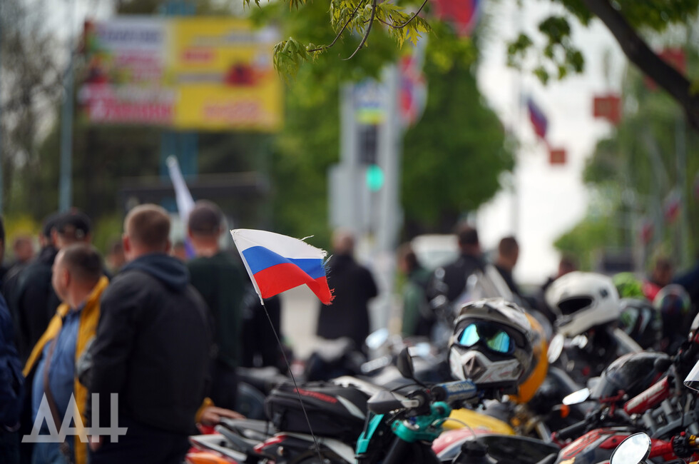 Фото: Донецкое агентство новостей