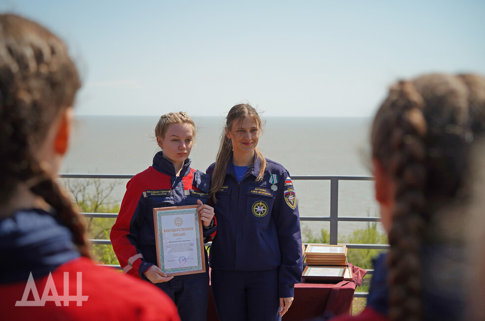 Фото: Донецкое агентство новостей