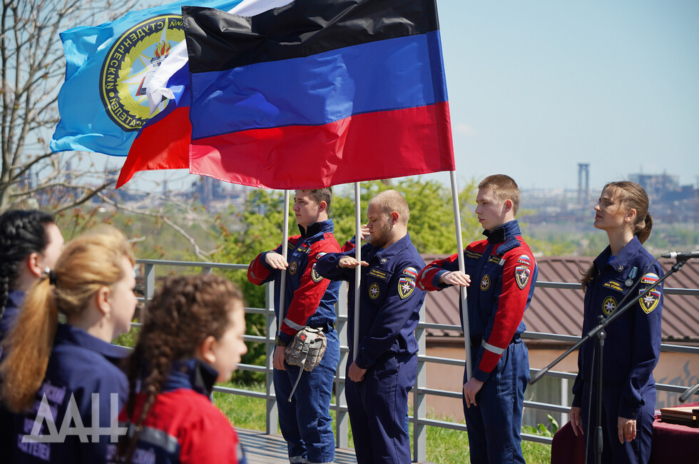 Фото: Донецкое агентство новостей