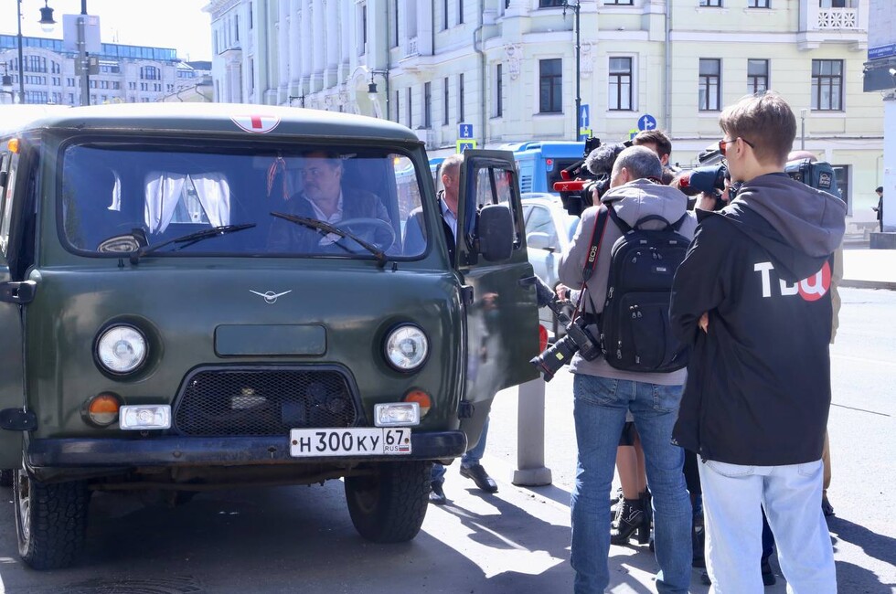 Фото: Официальный Телеграм-канал 