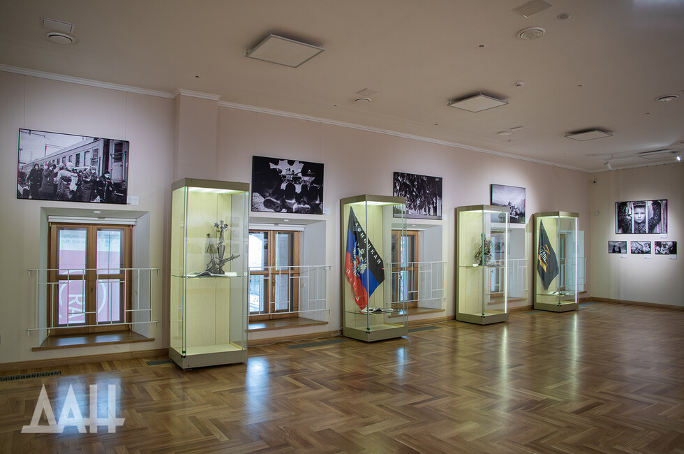 Фото: Донецкое агентство новостей