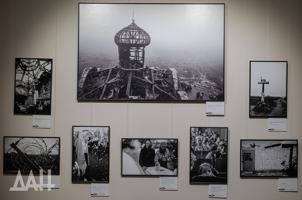 Фото: Донецкое агентство новостей