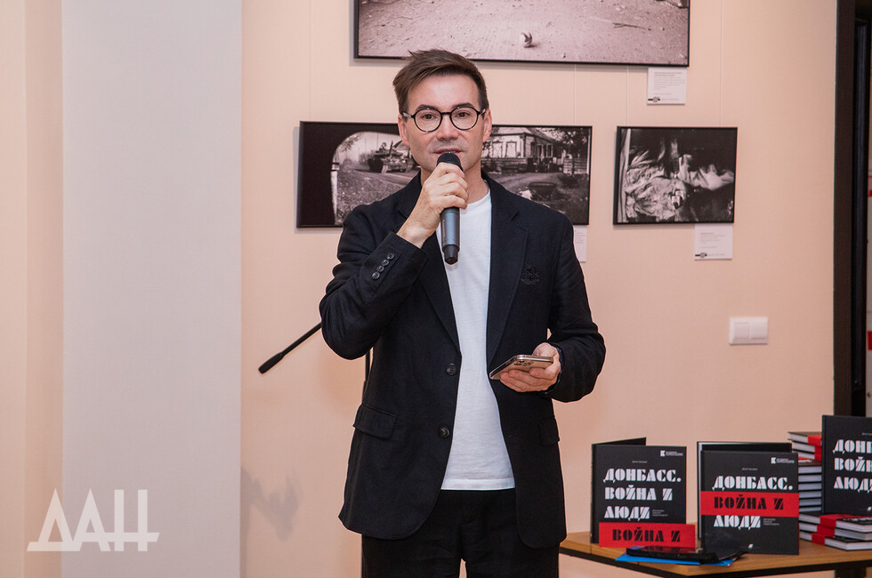 Владек Дарман. Фото: Донецкое агентство новостей