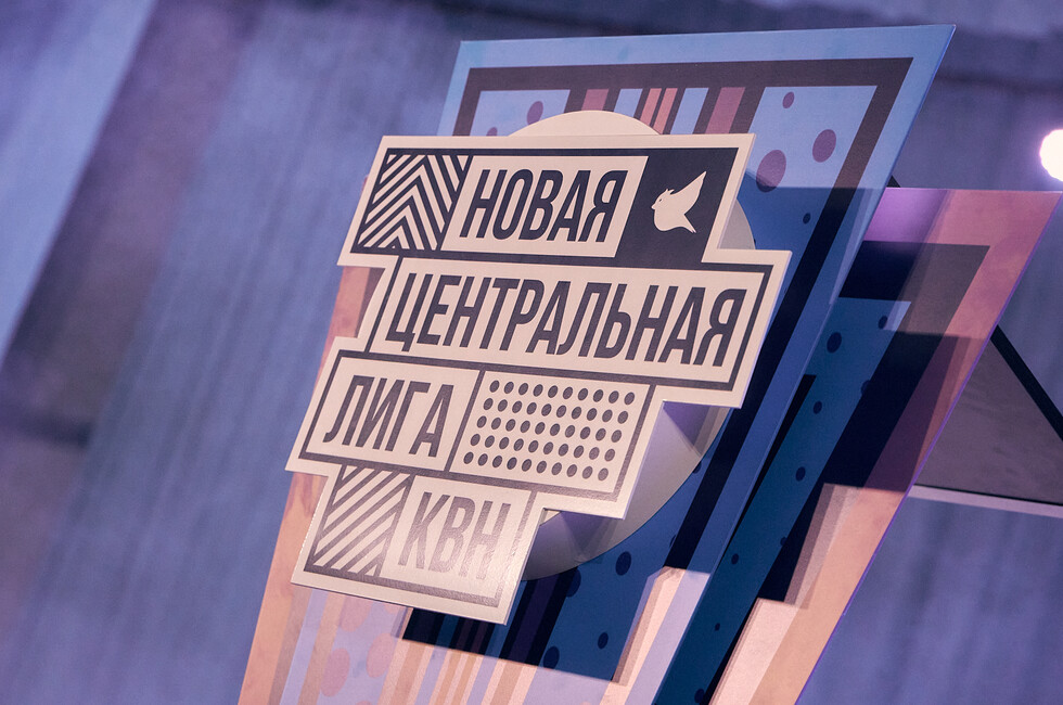 Фото: региональный исполком НФ в ДНР