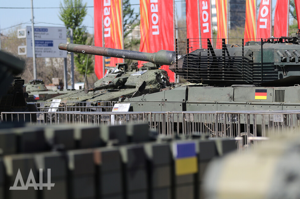 Фото: Донецкое агентство новостей