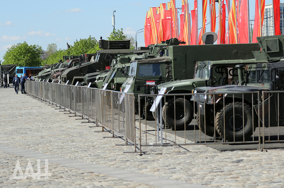 Фото: Донецкое агентство новостей