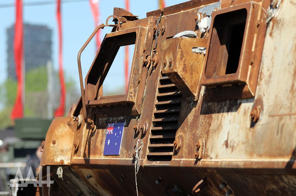 Фото: Донецкое агентство новостей