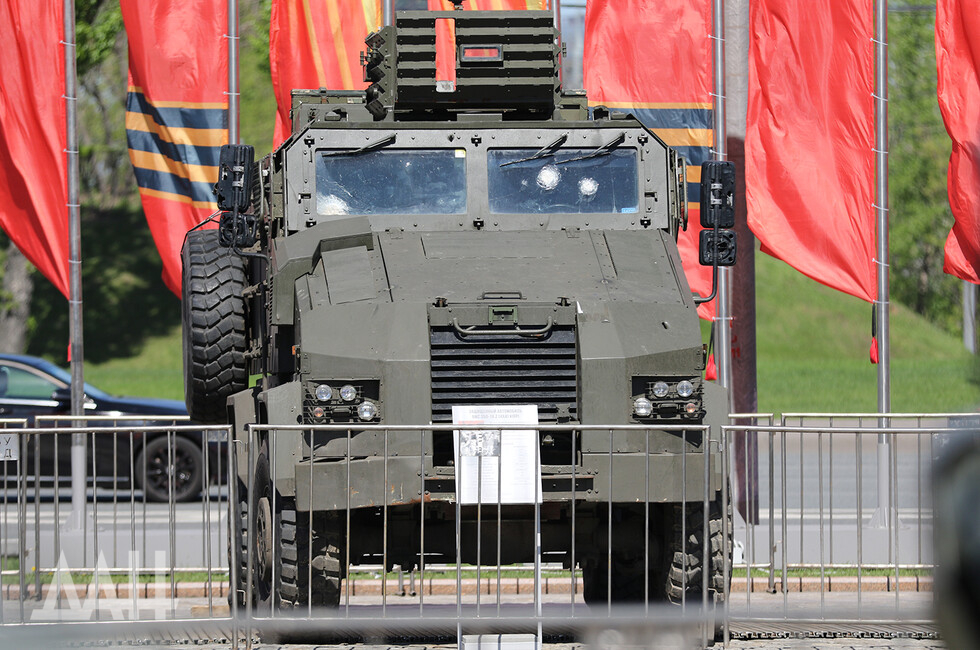 Фото: Донецкое агентство новостей