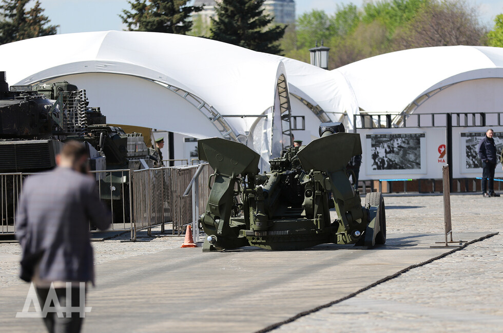 Фото: Донецкое агентство новостей
