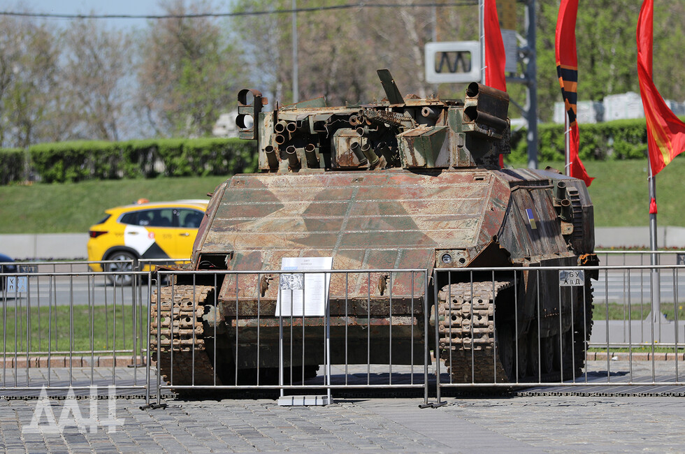 Фото: Донецкое агентство новостей