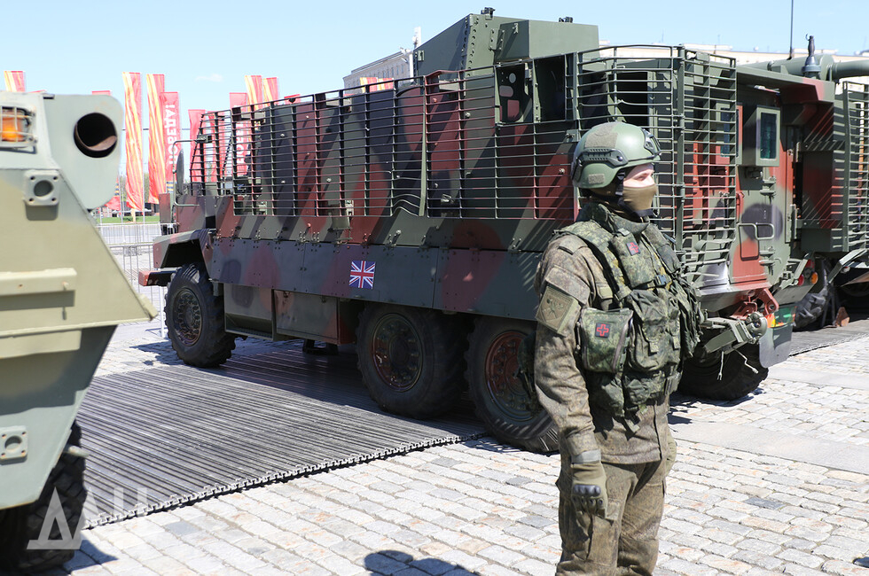 Фото: Донецкое агентство новостей