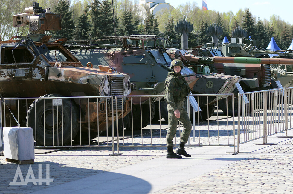 Фото: Донецкое агентство новостей