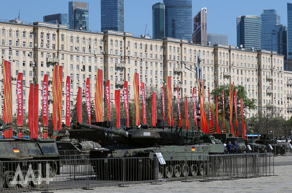 Фото: Донецкое агентство новостей