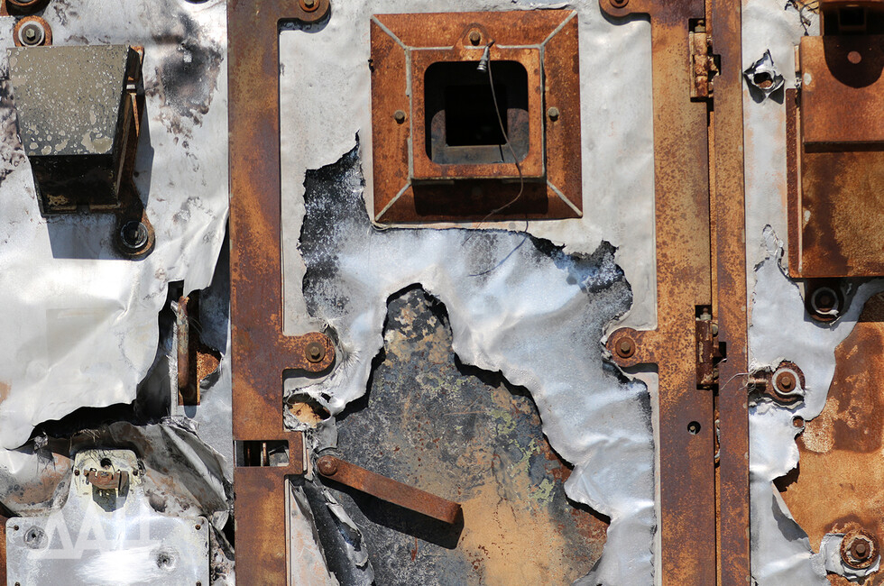 Фото: Донецкое агентство новостей