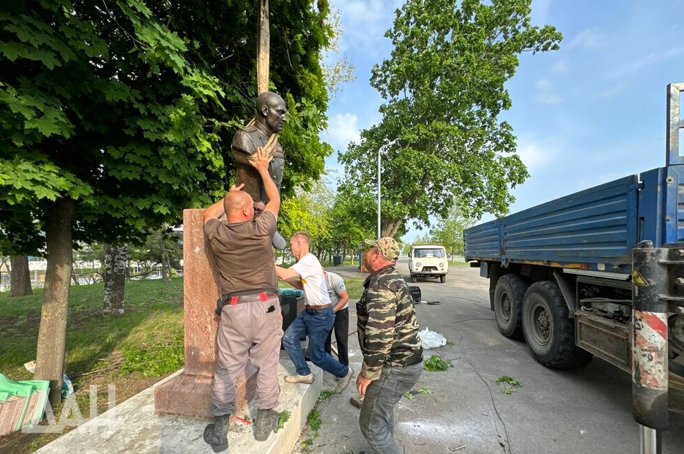 Фото: Донецкое агентство новостей