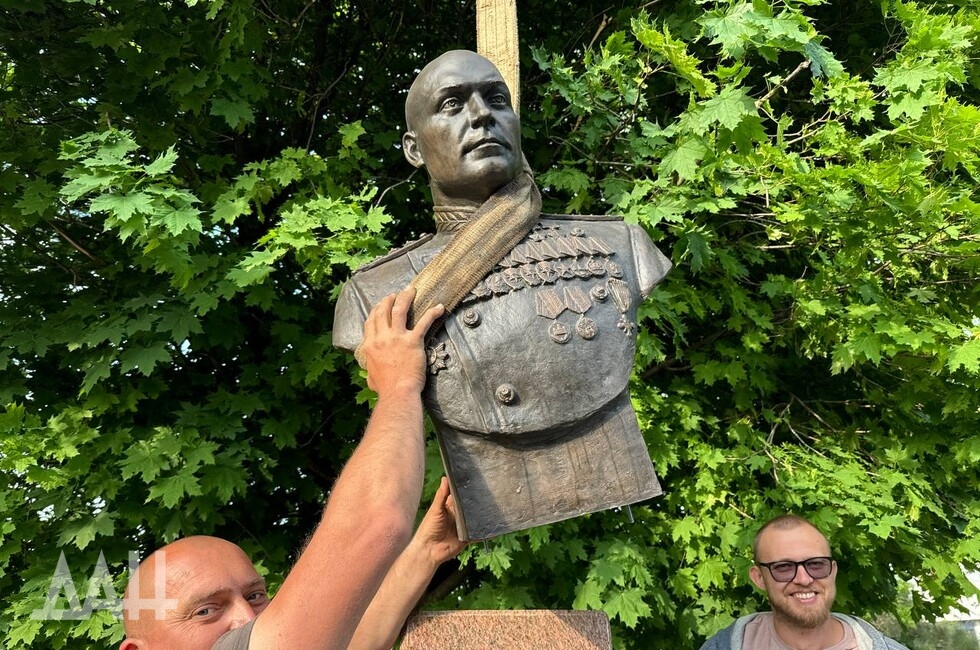 Фото: Донецкое агентство новостей