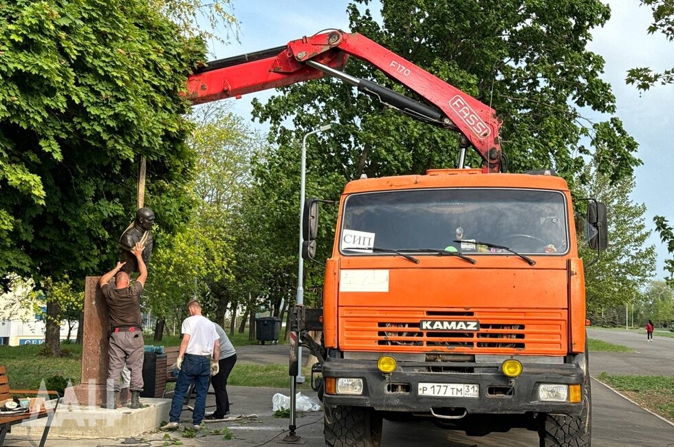 Фото: Донецкое агентство новостей