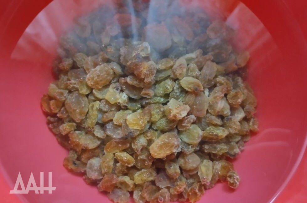 Фото: Донецкое агентство новостей