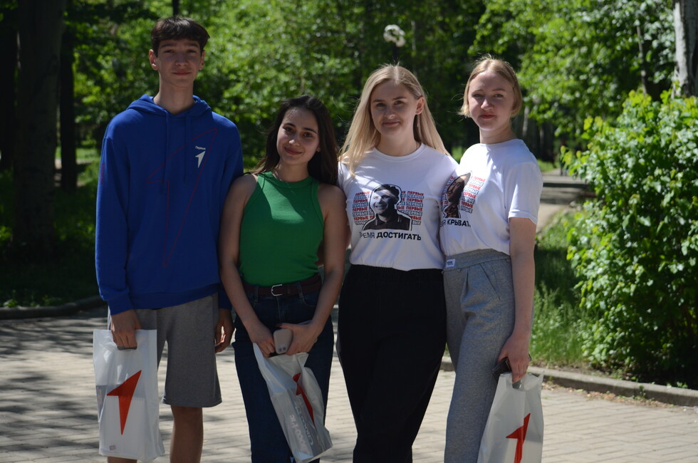 Фото: фото пресс-службы регионального отделения Движения Первых