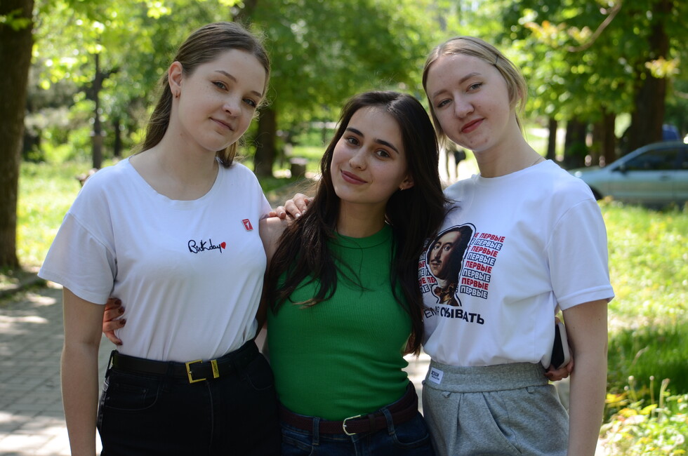 Фото: фото пресс-службы регионального отделения Движения Первых