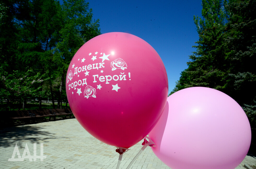 Фото: Донецкое агентство новостей