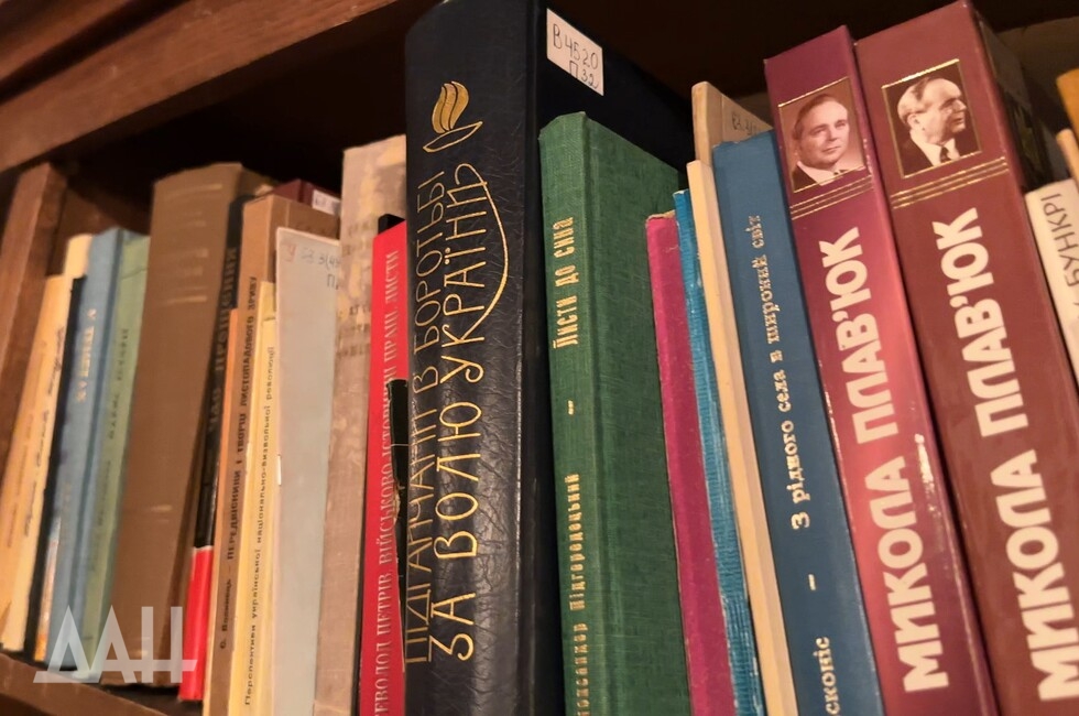 Фото: Донецкое агентство новостей