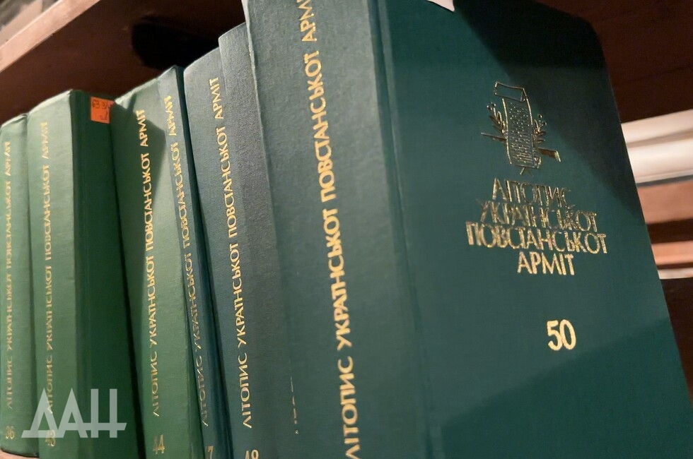 Фото: Донецкое агентство новостей