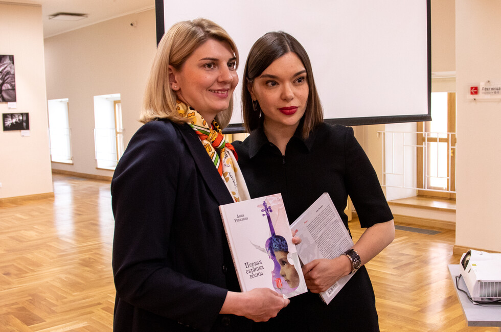 Фото: пресс-службы музея Современной истории России