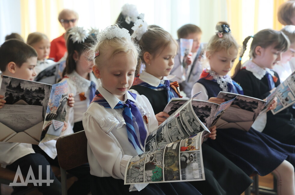 Фото: Донецкое агентство новостей