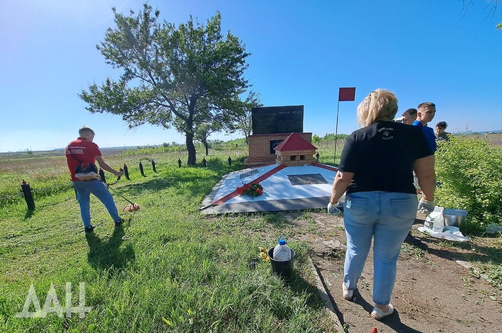 Фото: Донецкое агентство новостей