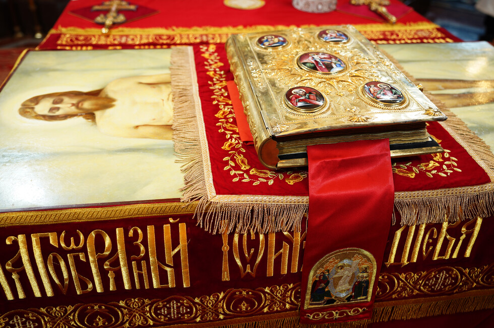 Фото: Официальный сайт Московского Патриархата