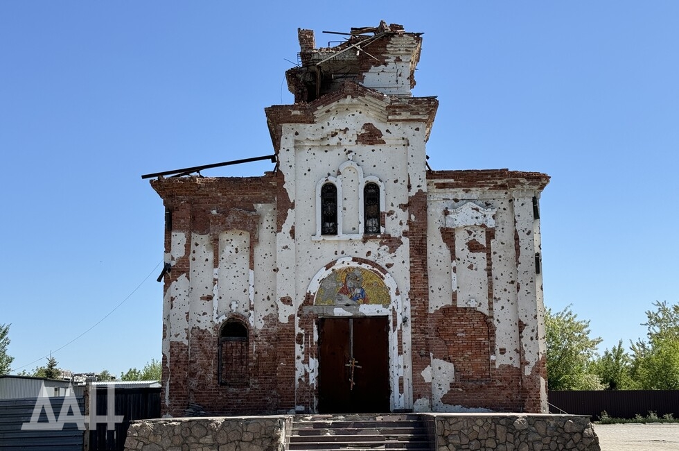 Фото: Донецкое агентство новостей