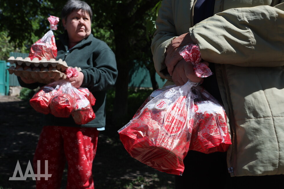 Фото: Донецкое агентство новостей