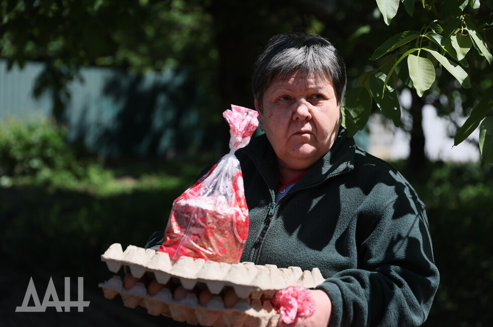 Фото: Донецкое агентство новостей