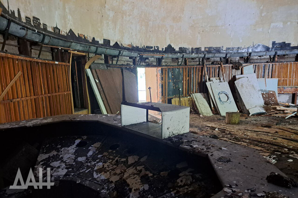 Фото: Донецкое агентство новостей